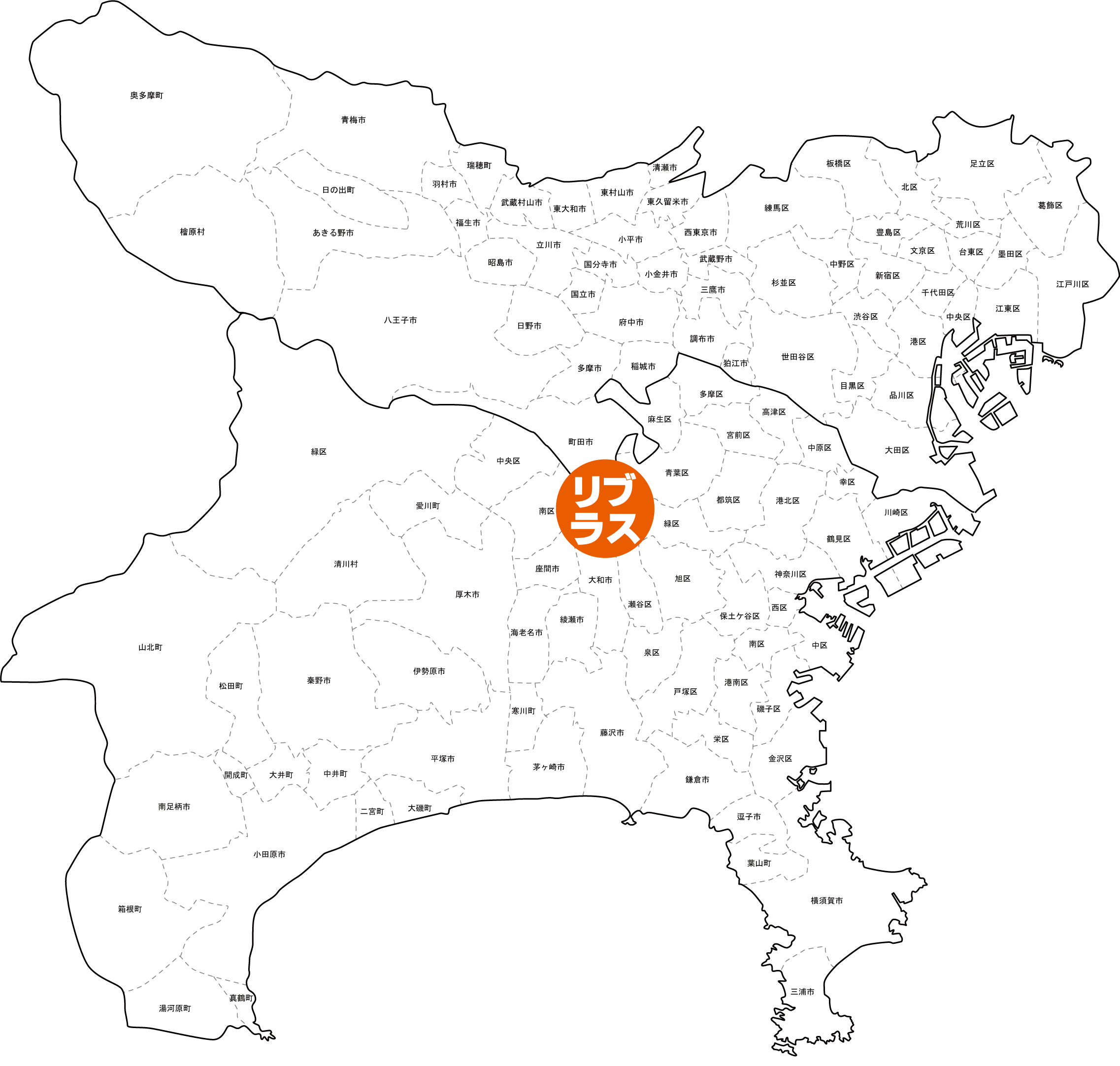 東京・神奈川及び近郊対応可能です